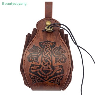 [Beautyupyang] กระเป๋าใส่เหรียญ เข็มขัด Celtic Viking Steampunk Drawstring สําหรับผู้ชาย ผู้หญิง คอสเพลย์