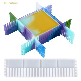 [Delication] ถาดแม่พิมพ์ซิลิโคน แบ่งช่องลิ้นชัก ปรับได้ DIY