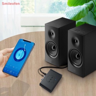 [Smileofen] อะแดปเตอร์รับส่งสัญญาณเสียงบลูทูธ 5.0 ไร้สาย 3.5 มม. AUX NFC เป็น 2 RCA