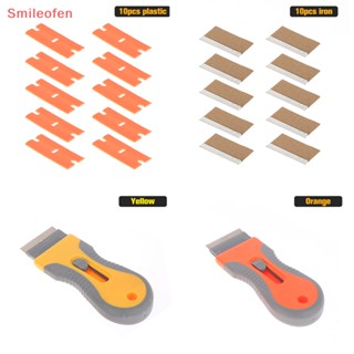 [Smileofen] ใหม่ ที่ปาดกาว ทําความสะอาดกระจก หน้าต่างรถยนต์