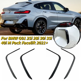 สติกเกอร์ติดกันชนหลังรถยนต์ สําหรับ BMW G01 25i 28i 30i 35i 40i M 2021+