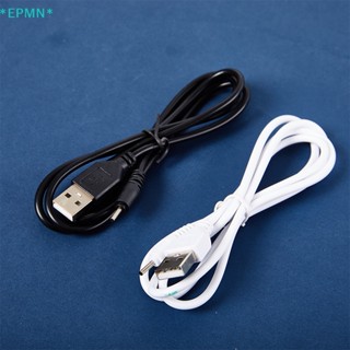 Epmn&gt; ใหม่ สายชาร์จ USB หัวกลม ขนาดเล็ก เส้นผ่าศูนย์กลางด้านนอก 2 มม. 1 เมตร 1 ชิ้น