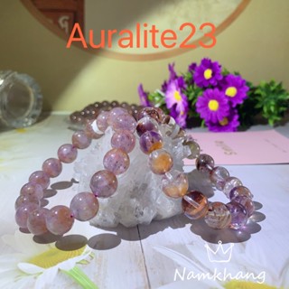 Auralite 23 หินแท้ะรรมชาติ หินรวมแร่23ชนิด หินมงคลชนิดหายาก หินนำโชค พร้อมใบรับรอง