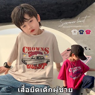 เสื้อท็อปส์ อินเทรนด์ สําหรับเด็ก