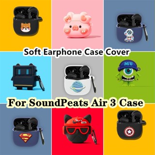 【Yoshida】เคสหูฟัง แบบนิ่ม ลายการ์ตูน สําหรับ SoundPeats Air 3 SoundPeats Air 3