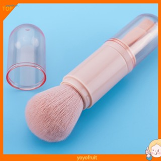 Yof 4 in 1 แปรงแต่งหน้า ขนแปรงไฟเบอร์เทียม หรูหรา สําหรับปัดแก้ม