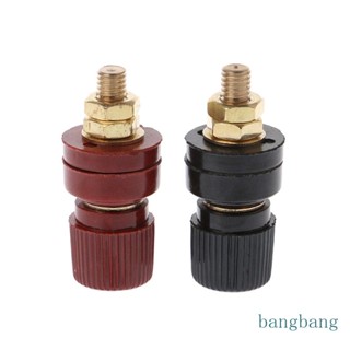 Bang อะแดปเตอร์พาวเวอร์ซัพพลาย 6 มม. 333 1 คู่