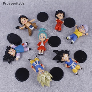 [ProsperityUs] ฟิกเกอร์ PVC รูป Dragon Ball Z Son Goku Vegetto Broly Trunks Kakarotto 7 ชิ้น