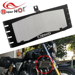 กระจังหน้ารถจักรยานยนต์ อุปกรณ์เสริม สําหรับ Honda CB1100 CB1100EX CB1100RS CB 1100 1100EX 1100RS 2010-2020