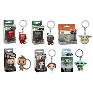 FUNKO พวงกุญแจ จี้ตุ๊กตาฟิกเกอร์ Star Wars Darth Vader Yoda Mandalorian Stormtrooper ขนาดเล็ก