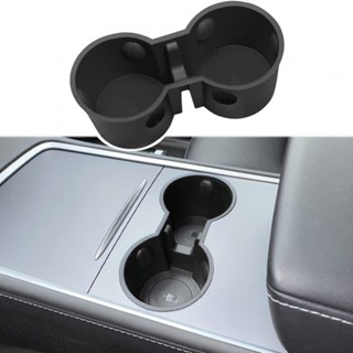 ⚡SUPERSL-TH⚡Console Cup Holder 179mm*84mm*71mm Anti-Slip Silica Gel Slip Resistant⚡NEW 7