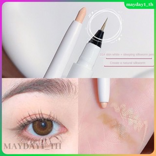 Sweet Mint Daily Double-ended Eyeshadow Sleeper Eyeliner, กันน้ำและกันเหงื่อ, ไม่เลอะง่าย, ง่ายต่อการขยายและใช้ Pk Magic Casa