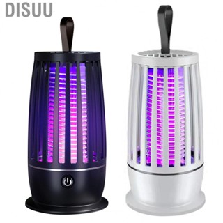 Disuu Skeeter Killer  Mute Insect Automatic Working USB for Home Indoor Outdoor