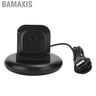 Bamaxis Mini Charging Dock For Versa3/Sense Portable  Base