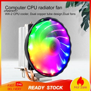 Cheerp WX-2 หม้อน้ํา CPU แบบพกพา พร้อมพัดลมระบายความร้อน ไฟ RGB สีสันสดใส สําหรับคอมพิวเตอร์ตั้งโต๊ะ