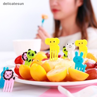 Delicatesun ส้อมจิ้มผลไม้ ขนมเค้ก ขนมหวาน ผลไม้ การ์ตูนสัตว์ ขนาดเล็ก สําหรับเด็ก