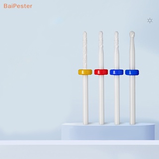 [BaiPester] หัวเจียรไฟฟ้า เซรามิค สีขาว สําหรับขัดเล็บ ขัดหนังกําพร้า ขัดเล็บ