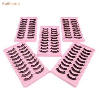 [BaiPester] ขนตาปลอม ขนมิงค์ 3D แบบสั้น ยาวธรรมชาติ สําหรับแต่งหน้า 10 คู่