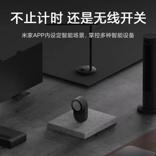 Xiaomi/xiaomi Mijia มีดจับเวลา สําหรับห้องครัว