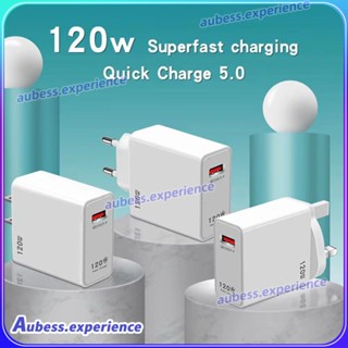 120w Usb Charger Fast Charging For Mobile Phone Charger Quick Charge 3.0 Power Adapter ผู้เชี่ยวชาญ