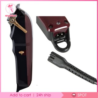 [MEGIDEAL] เครื่องตัดผม อเนกประสงค์ ปลั๊ก US 8148