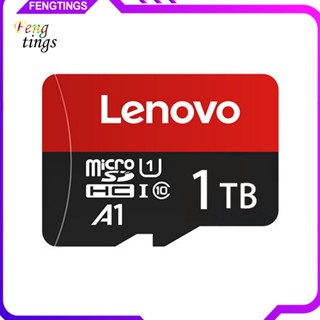 [Ft] Lenovo การ์ด TF บางพิเศษ สําหรับแฟลชการ์ด TF ประสิทธิภาพสูง ขนาดเล็ก