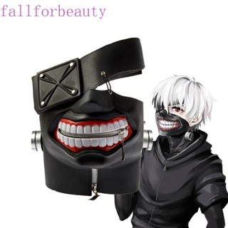 FALLFORBEAUTY Kaneki Ken หน้ากากคอสเพลย์ อะนิเมะ ปาร์ตี้ฮาโลวีน