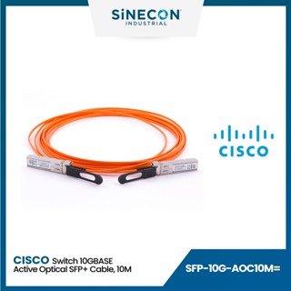 CISCO CABLE สายเคเบิล Switch 10GBASE Active Optical SFP+ Cable, 10M (SFP-10G-AOC10M=)