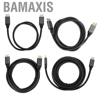 Bamaxis DP to Cable  Wire Aluminium Alloy DisplayPort 1.4 for 8K