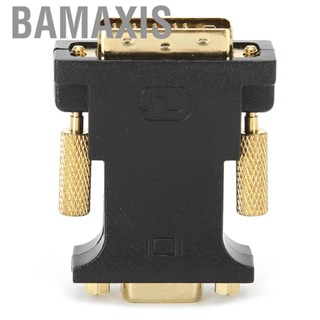 Bamaxis Male to Femal DVI VGA Adaptor  GPU Display for  Desktop Video Card