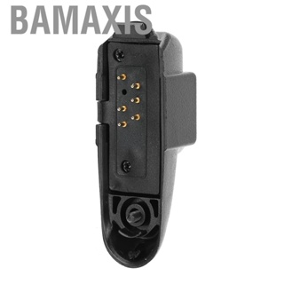 Bamaxis Black A58 UV9R Converter Headset Adapter for Baofeng BF‑9700 BF‑A58 BF‑UV9R UV‑9R Plus