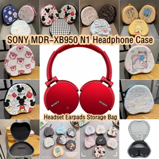 【พร้อมส่ง】เคสหูฟัง ลายการ์ตูนสุนัข สําหรับ SONY MDR-XB950 N1 SONY MDR-XB950 N1