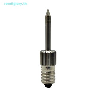 Remitglory หัวแร้งเชื่อมบัดกรี อินเตอร์เฟซ E10 สําหรับหัวแร้งบัดกรี usb TH