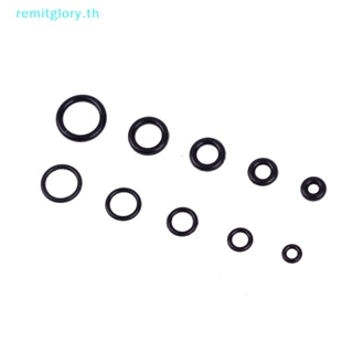 Remitglory ปะเก็นโอริงยางไนไตร NBR 250 ชิ้น ต่อกล่อง