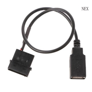 Nex IDE Molex เป็น USB A ตัวแปลงตัวผู้ 5V สายไฟสายไฟ สําหรับพัดลมเราเตอร์แล็ปท็อป