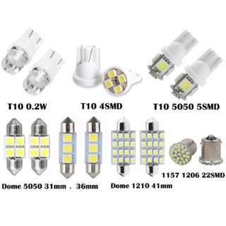 ⚡READYSTOCK⚡Car Lights 6000K-8000K Replacement Assorted 14pcs Interior LED Map Dome