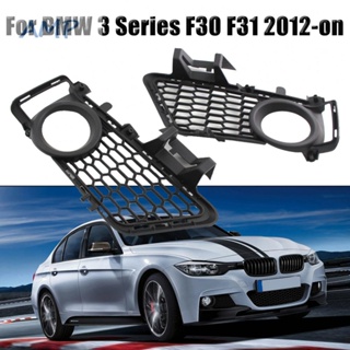 ⚡READYSTOCK⚡Fog Light Grilles For BMW 3 Series F30 Front Bumper ABS Plastic 100% Brand New