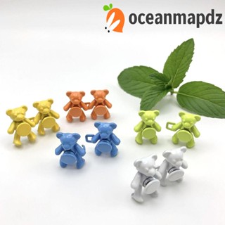 OCEANMAPDZ กระดุมติดกางเกงยีน รูปหมีน่ารัก ถอดออกได้ เครื่องประดับแฟชั่น