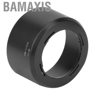 Bamaxis for Nikon  Ergonomic Design High Efficiency Excellent Quality Activity