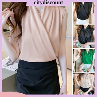 &lt;citydiscount&gt; เสื้อเบลาส์ ผ้าซาติน แขนกุด คอวี เข้ารูป สีพื้น สําหรับผู้หญิง