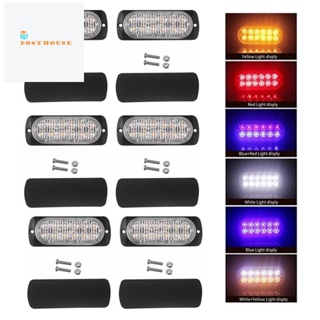 แผงวงจร พร้อมลูกปัดไฟกระพริบ LED DC12-24V 12LED 112X41 มม.