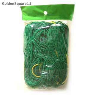 Goldensquare ตาข่ายไนล่อน สีเขียว สําหรับปลูกต้นไม้ รั้ว