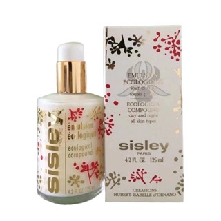 Sisley โลชั่นอเนกประสงค์ รุ่นลิมิเต็ด อิดิชั่น 125 มล.