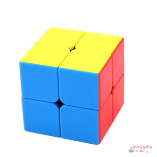 ของเล่นตัวต่อจิ๊กซอว์สำหรับเด็ก 2 ระดับ Cube ของเล่นเด็ก [N/12]