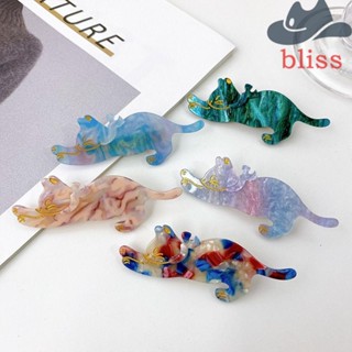 Bliss กิ๊บติดผม ลายการ์ตูนเป็ด แมว เรียบง่าย สร้างสรรค์ เครื่องประดับแฟชั่น สําหรับผู้หญิง