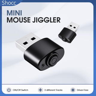 Shocc เมาส์ออโต้ Usb สําหรับคอมพิวเตอร์