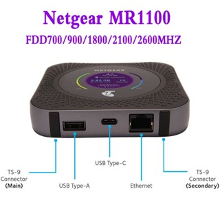 Netgear M1 MR1100 4GX Gigabit LTE 4G เราเตอร์ปลั๊กเสียบ