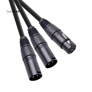 สายเคเบิลแยก XLR 3 Pin XLR ตัวเมีย เป็น XLR ตัวผู้ 50 ซม.