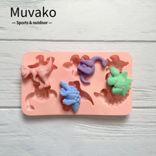 MUVAKO แม่พิมพ์ซิลิโคน รูปไดโนเสาร์ 3D สีชมพู สําหรับทําเค้ก DIY