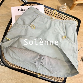 Solenne  กระโปรง กระโปรงผู้หญิง สไตล์เกาหลี สําหรับผู้หญิง 2023 ใหม่ Comfortable Unique Korean Style Trendy A23M0EF 36Z230909